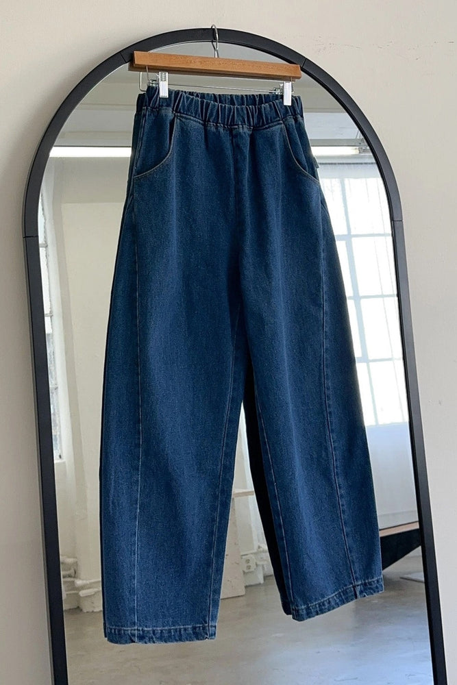 Le Bon Shoppe Long Arc Pant Blue Denim – Mapel Boutique