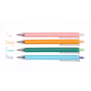 Book Lover Gel Ink Pen Set 4pk